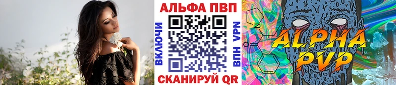 Марихуана Оренбург