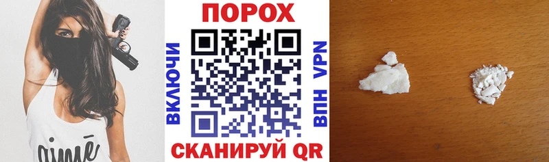 Амфетамин 97%  Оренбург 