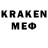 КОКАИН Эквадор Hard Grinn