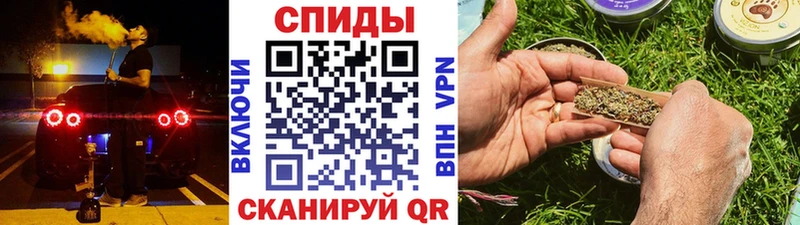сколько стоит ОМГ ОМГ вход Бутират вода Оренбург