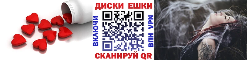 сколько стоит  Оренбург  Экстази Punisher 