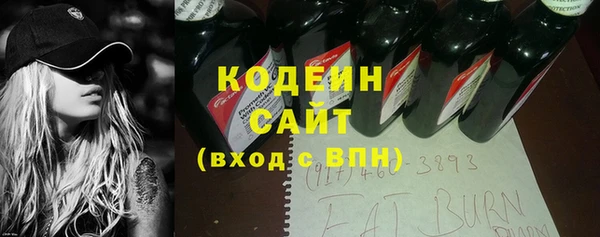 а пвп мука Братск