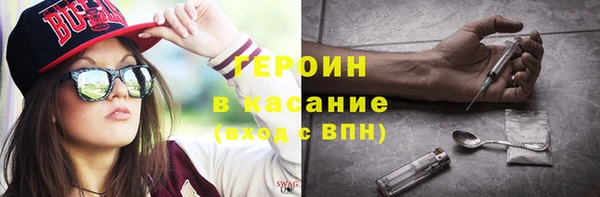 прущий лед Михайловка