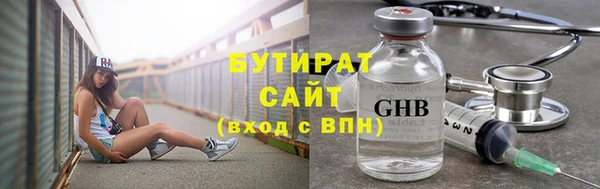 первитин Михайлов