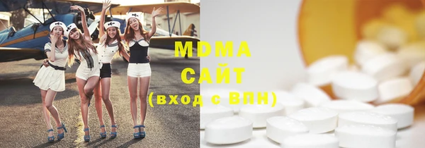 прущий лед Михайловка