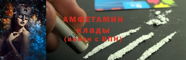 а пвп мука Братск