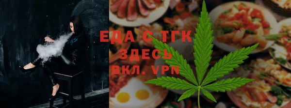 первитин Михайлов