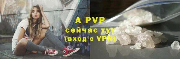 первитин Михайлов