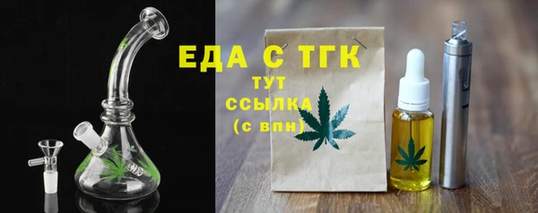 прущий лед Михайловка