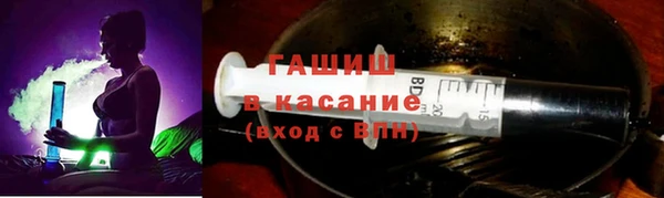 герыч Великий Новгород