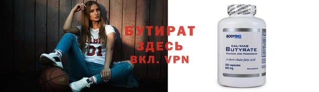 первитин Михайлов