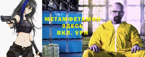 гашиш Абдулино
