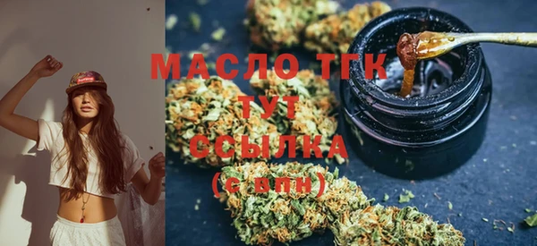 гашиш Абдулино