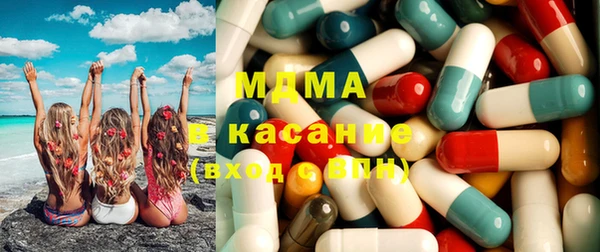 дурь Абаза