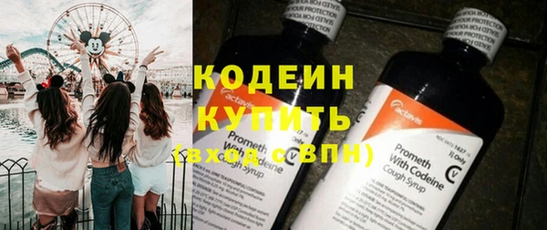 прущий лед Михайловка