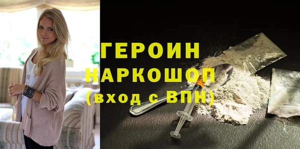 гашиш Абдулино