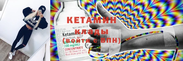 гашиш Абдулино