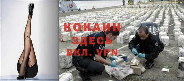 дурь Абаза