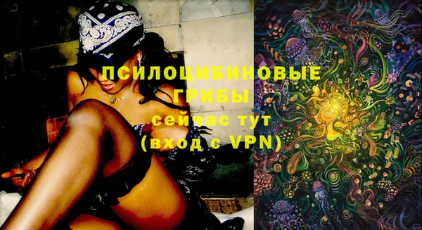 гашиш Абдулино