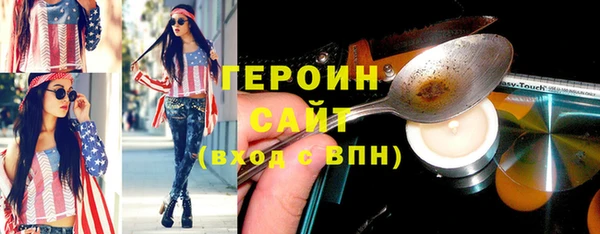 дурь Абаза