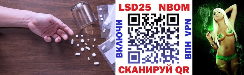 ЛСД экстази кислота мега ссылки Оренбург