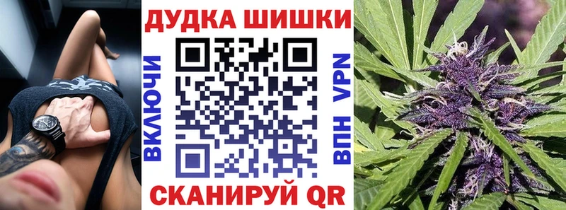 Канабис тримм  магазин  наркотиков  нарко площадка официальный сайт  Оренбург 